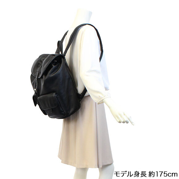 バックパック