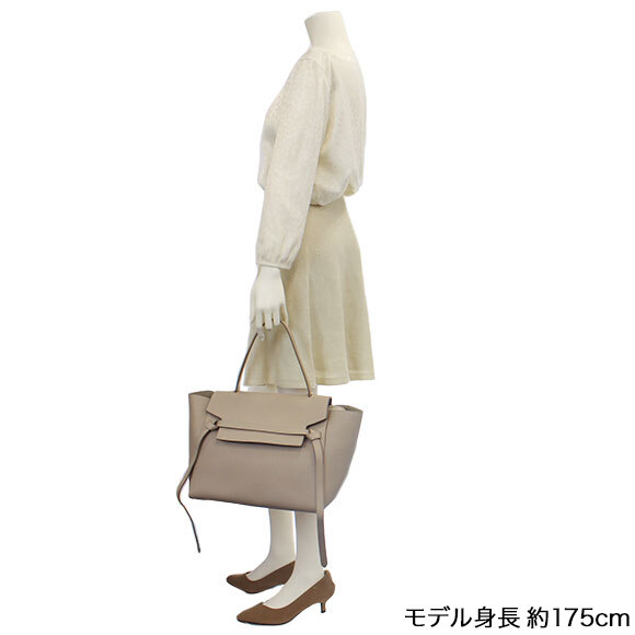 28,490円CELINE　ベルトバックスモール