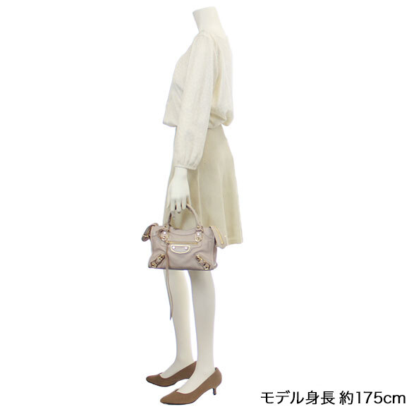 ミニシティ