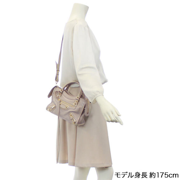 ミニシティ