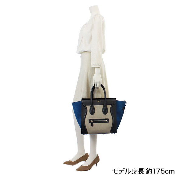 ミニショッパー