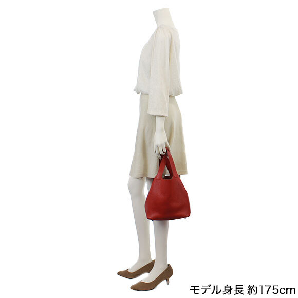 ピコタンロックMM