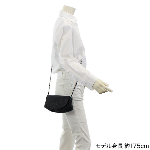 ハーフムーンチェーンウォレット