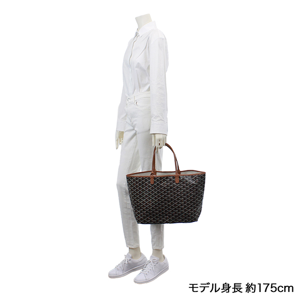 ゴヤールのサンルイPM goyard | vrealitybolivia.com