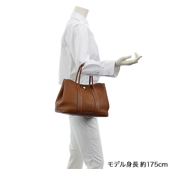 ガーデンパーティTPM