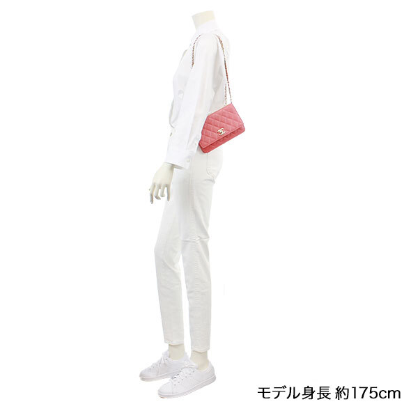 チェーンウォレット