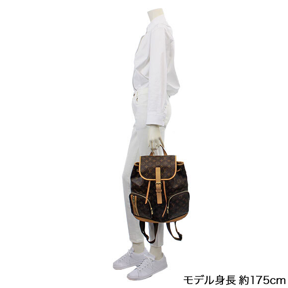 サックアドボスフォール