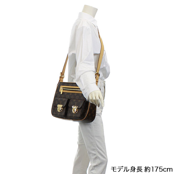 最終価格ルイヴィトン　Louis Vuitton　ハドソンGM　ショルダーバッグ