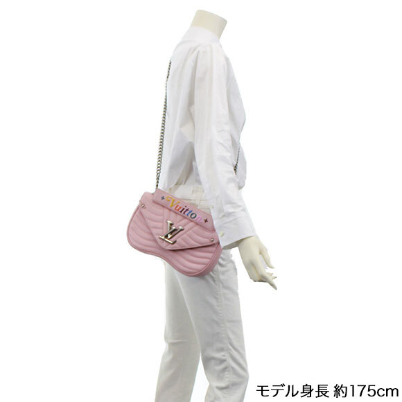 LOUIS VUITTON(ルイ・ヴィトン)ニューウェーブチェーンバッグMM
