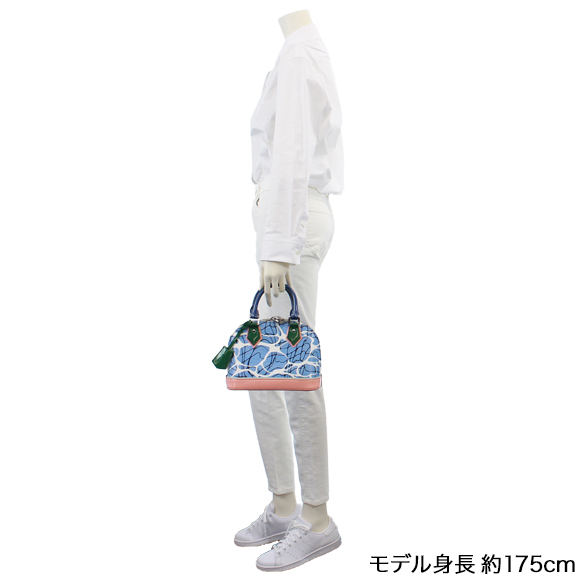 アルマBB