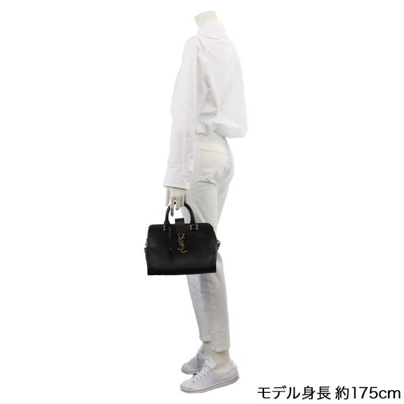 ベイビーカバス
