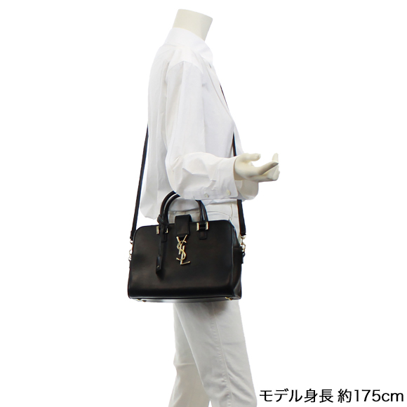 ベイビーカバス