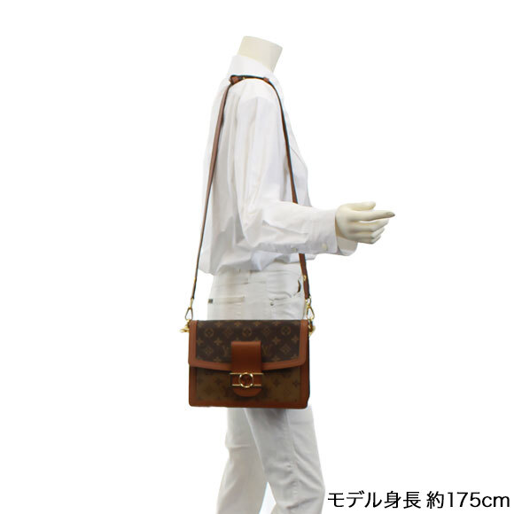 ドーフィーヌMM