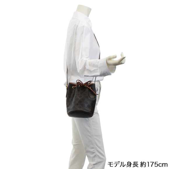 高品質人気CELINE New Belt bag トリオンフバッグ 抱っこひも・スリング