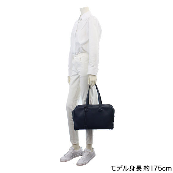 HERMES(エルメス)ヴィクトリア35 | 商品詳細 | 【公式】ラクサス