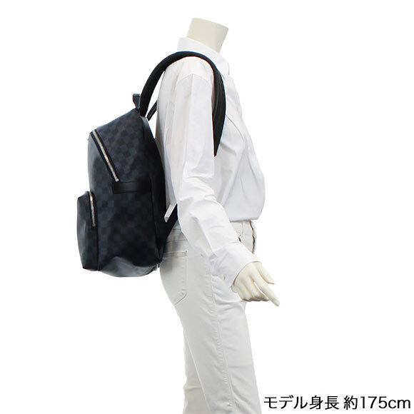 アポロバックパック