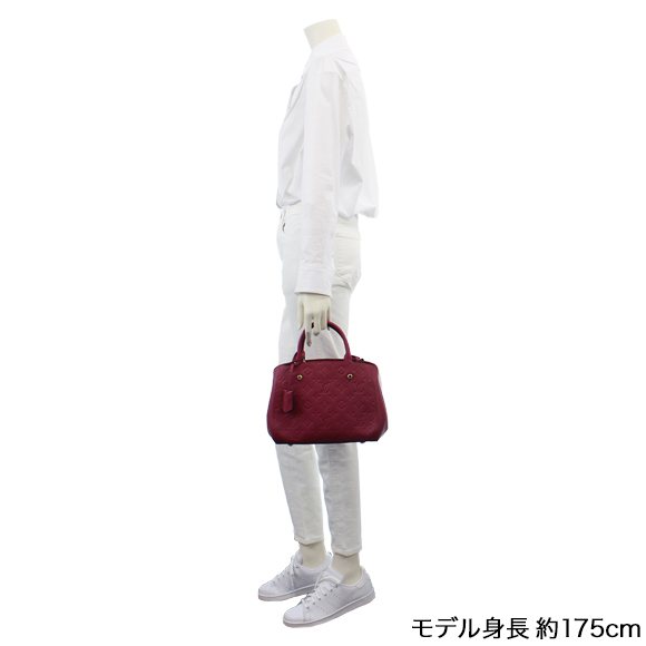 モンテーニュBB