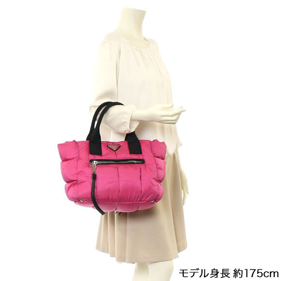 楽天市場】【バッグ】PRADA プラダ テスート ボンバー 2WAY