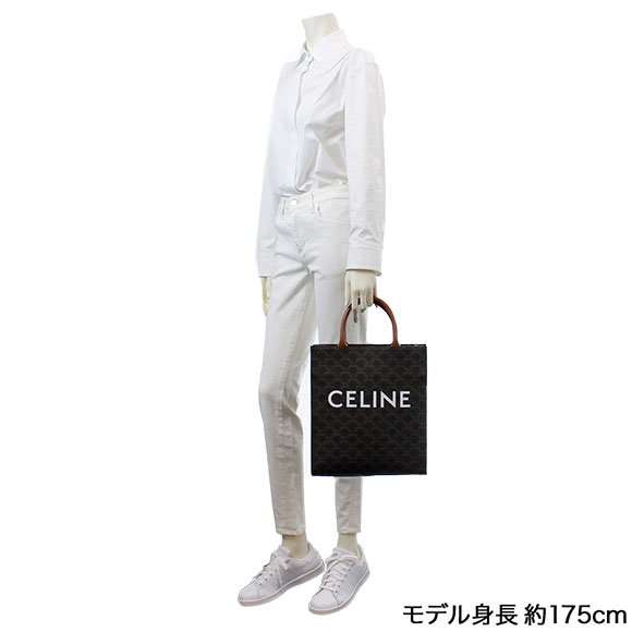 CELINE(セリーヌ)スモールバーティカルカバ | 商品詳細 | 【公式 ...