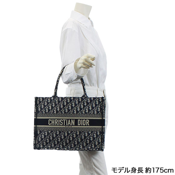 ブックトートミディアム