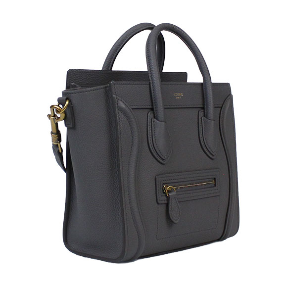 ナノショッパー