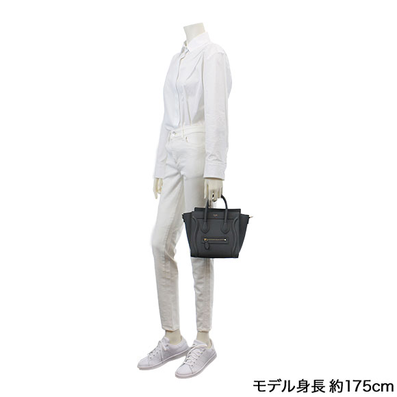 ナノショッパー