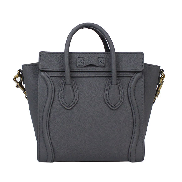 ナノショッパー