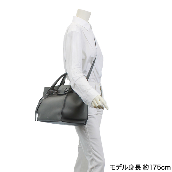 ビッグバッグスモール