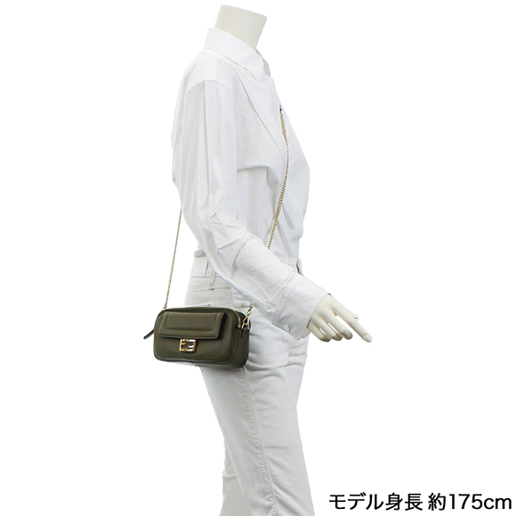 イージー2バゲット