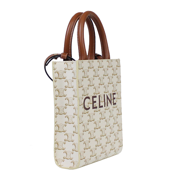 CELINE(セリーヌ)ミニバーティカルカバ | 商品詳細 | 【公式】ラクサス [ブランドバッグレンタル・シェアリングサービス]