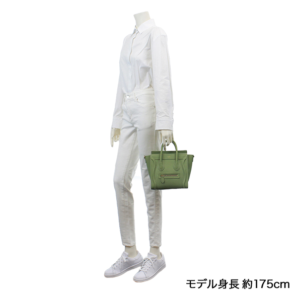 ナノショッパー