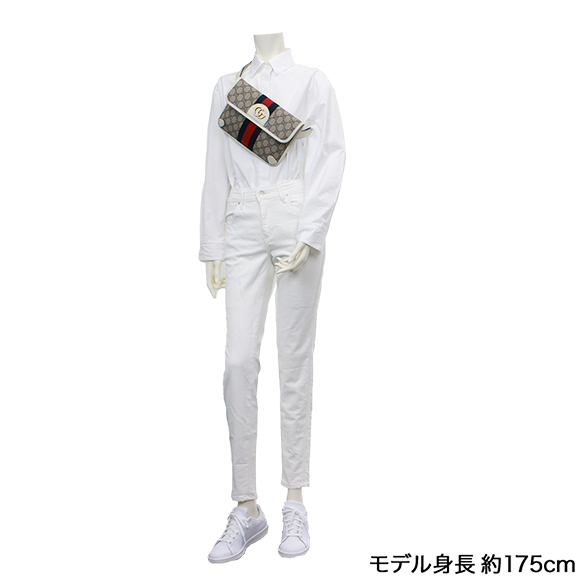ベルトバッグ