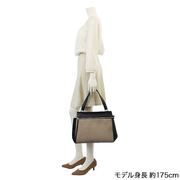 持ち手44cm【セリーヌ】CELINE エッジ　ミディアム　グレインカーフ　ショルダーバッグ