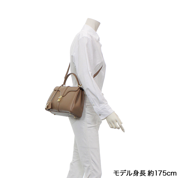 16セーズスモール