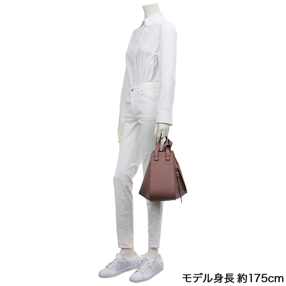 ハンモックスモール