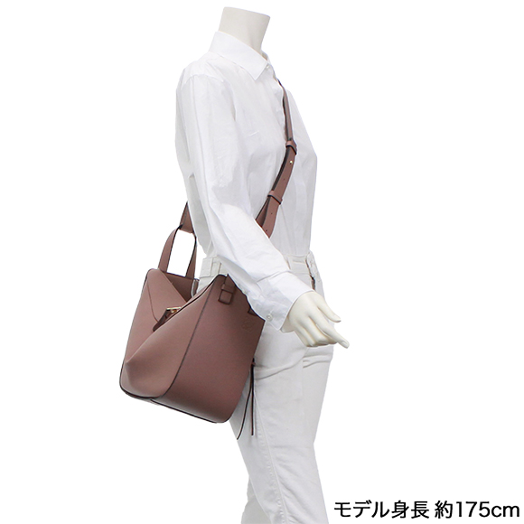 ハンモックスモール