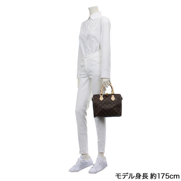 スピーディバンドリエール25