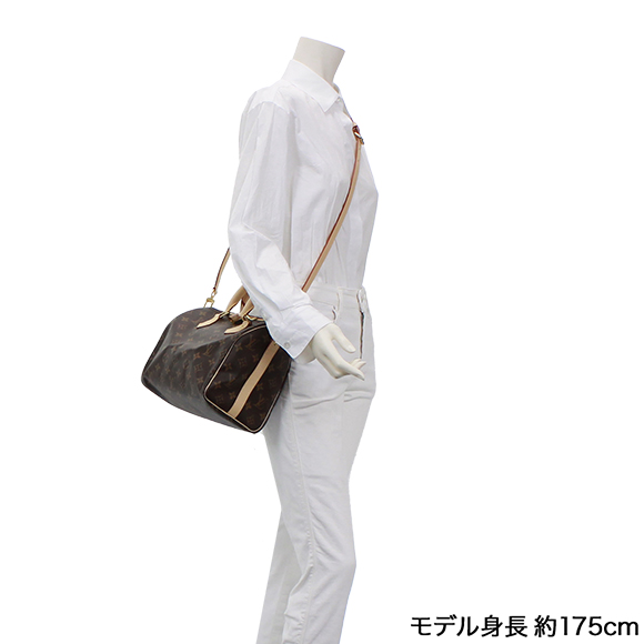 スピーディバンドリエール25