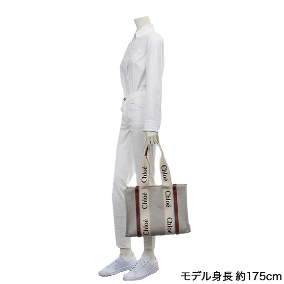 ウッディミディアムトートバッグ