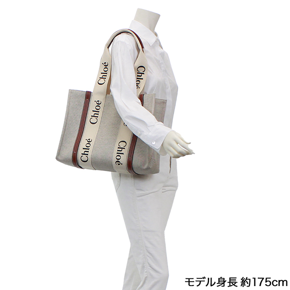 ウッディミディアムトートバッグ