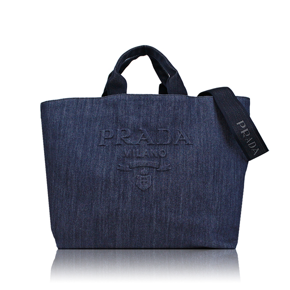 PRADA デニムトートバッグ 43 x33 x15cm(幅 x 高さ x マチ)