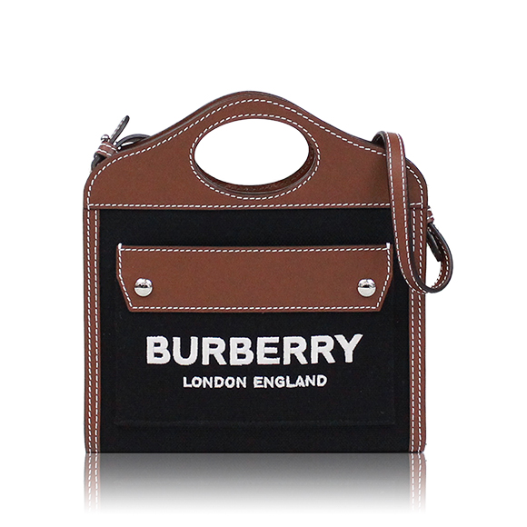 BURBERRY ポケットバッグマイクロ 17 x13 x3cm(幅 x 高さ x マチ)