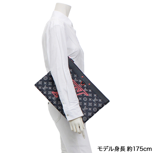 アポロクラッチ