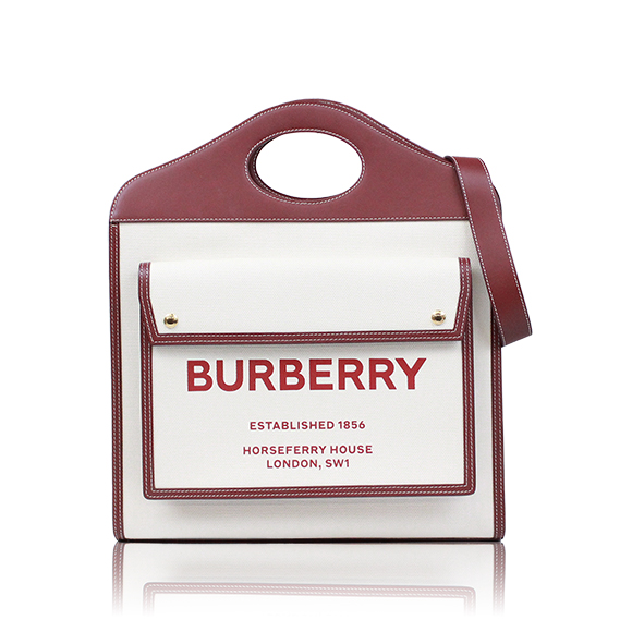 BURBERRY ポケットバッグ 37 x31 x8cm(幅 x 高さ x マチ)