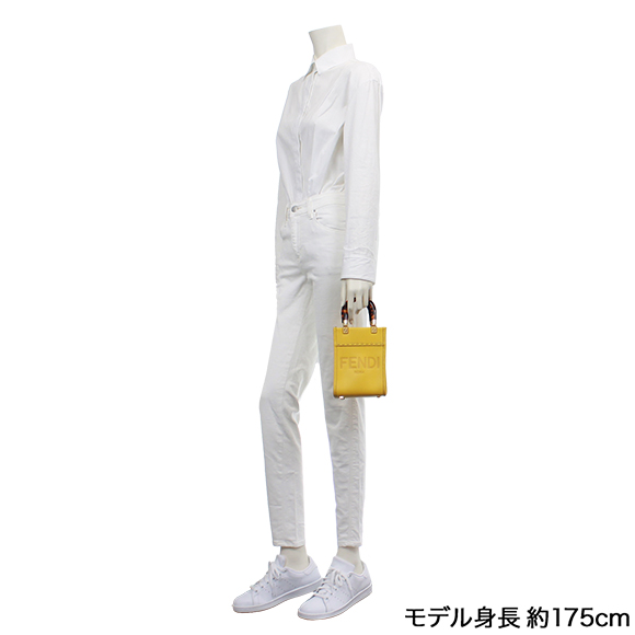 サンシャインショッパースモール