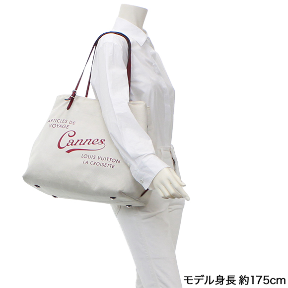 カバGM