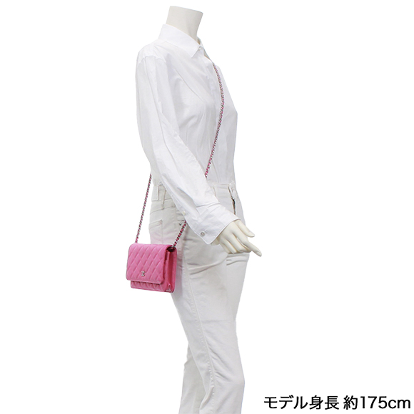 チェーンウォレット