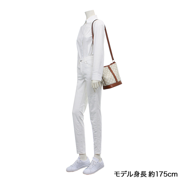 スモールバケット