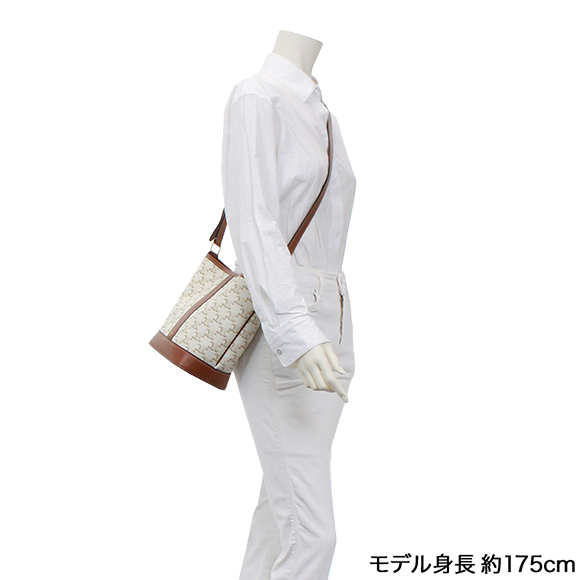 スモールバケット