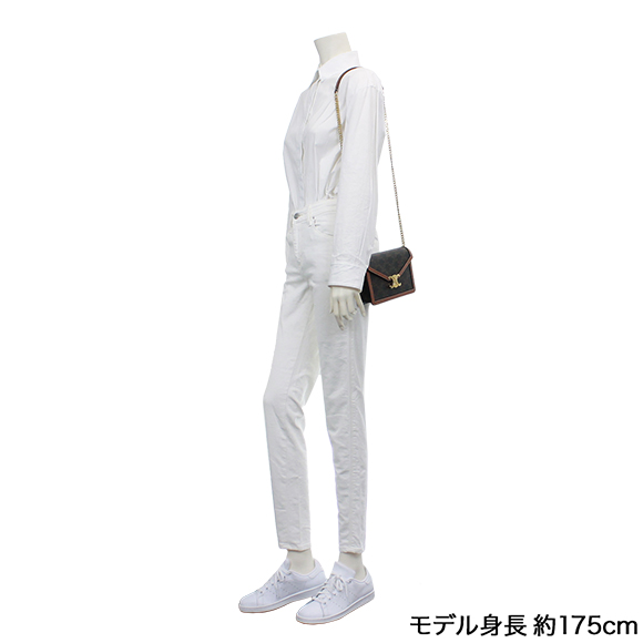 チェーンウォレットマーゴ